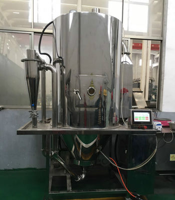 Centrifugal  LPG-25 Pilot Scale Spray Dryer