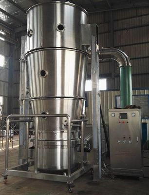 GMP 10kg Capability Fluidized Bed Coating Equipment