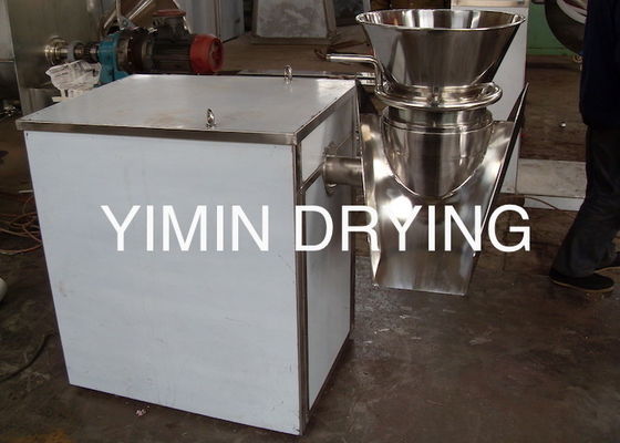 Viscosity Material 200kg/H Wet Granulation Machine