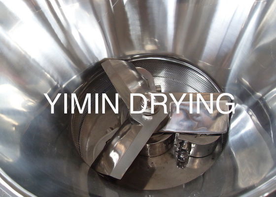 Viscosity Material 200kg/H Wet Granulation Machine
