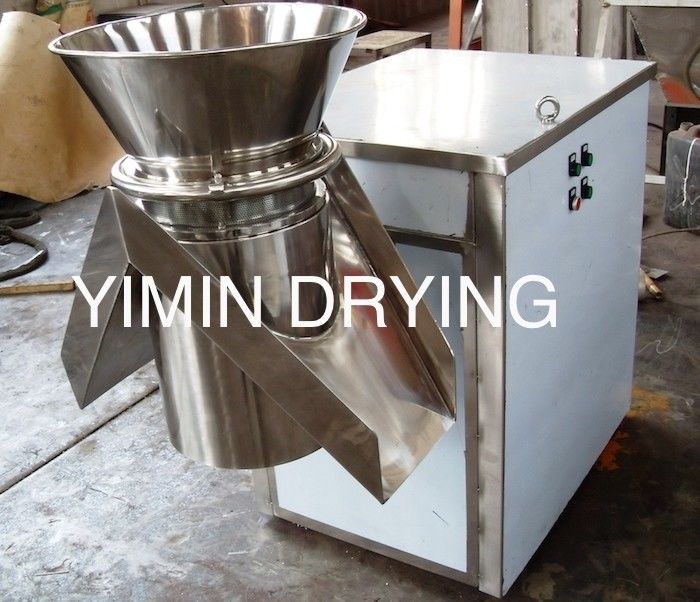Viscosity Material 200kg/H Wet Granulation Machine
